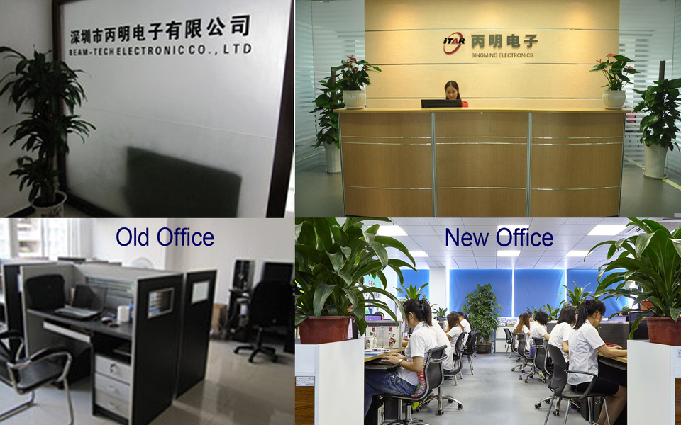 CINA Shenzhen Beam-Tech Electronic Co., Ltd Profil Perusahaan